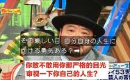 马德里国际强势过关：下一场挑战立即开始