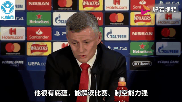 包含曼联客场失利，索尔斯克亚面临压力的词条